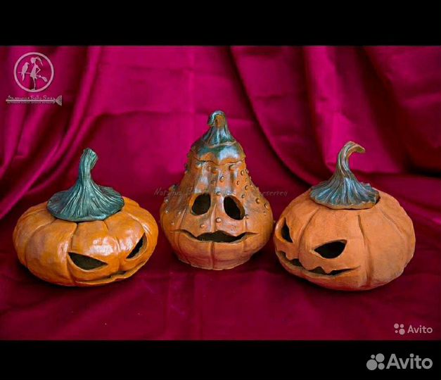 Ночник тыква