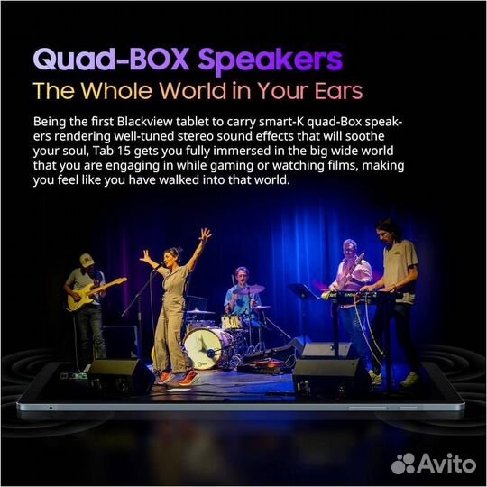 Blackview tab 15 8/128GB LTE, GPS новый