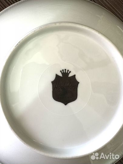 Соусник Hackafors Швеция Клеймо 1970 - е годы