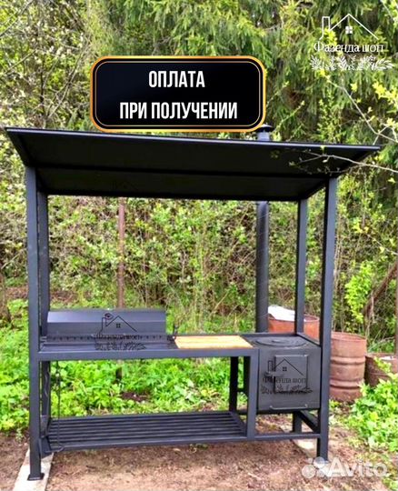 Мангал loft с крышей