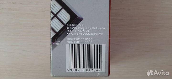 Hepa Фильтр Zelmer 719.0150 для пылесосов zelmer