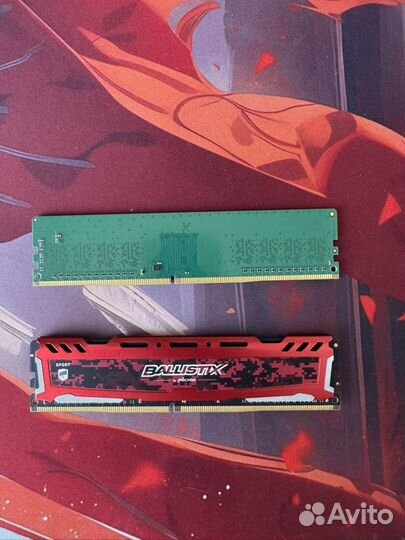 Оперативная память ddr4 16gb