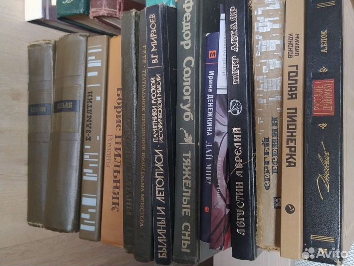 Художественная литература