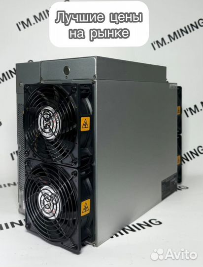 Antminer S19 88 чипов 90TH Б/у в идеале