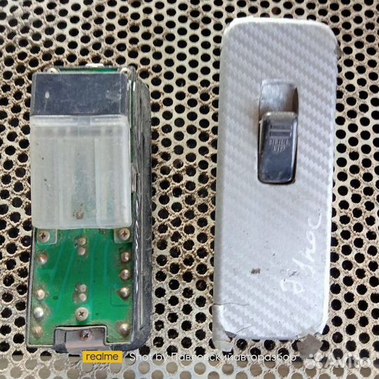 Блок управления стеклоподъемниками Mazda 323 BG