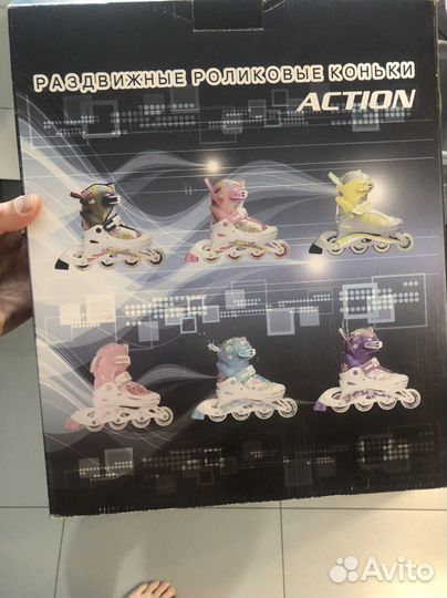 Ролики детские