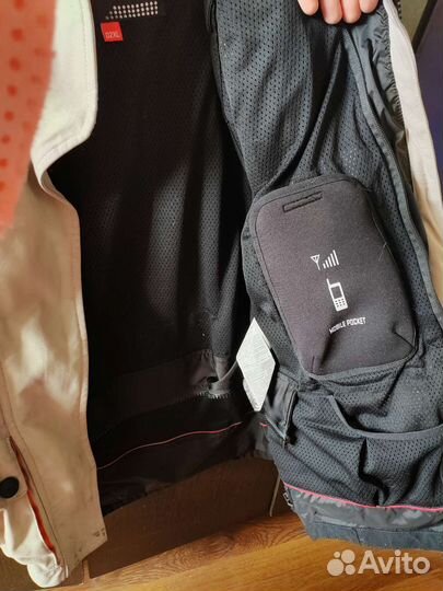 Мотокуртка Held