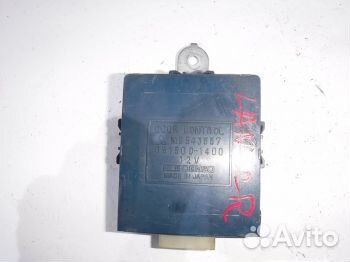 Блок управления центральным замком