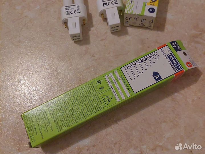 Лампа энергосберегающая