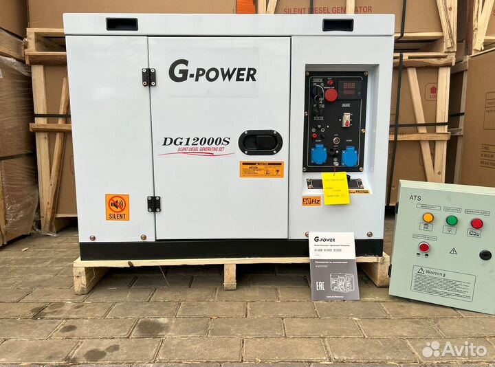 Дизельный генератор 12 kW g-power