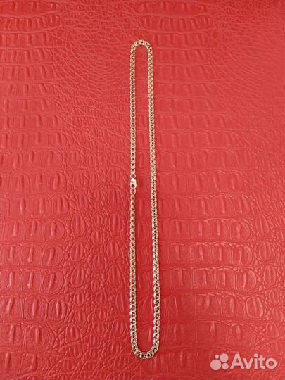 Золотая цепочка 