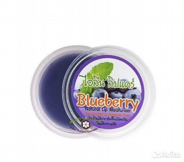 Тайский увлажняющий фруктовый бальзам для губ