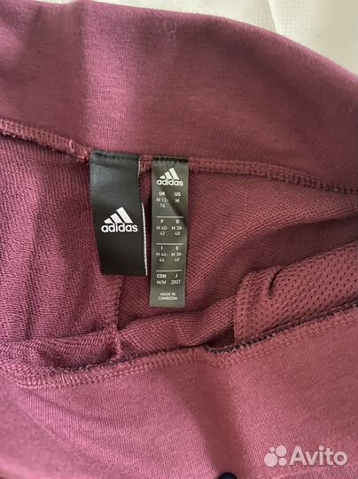 Спортивный костюм женский adidas 46