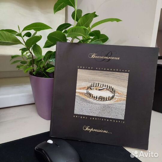 Книги по искусству