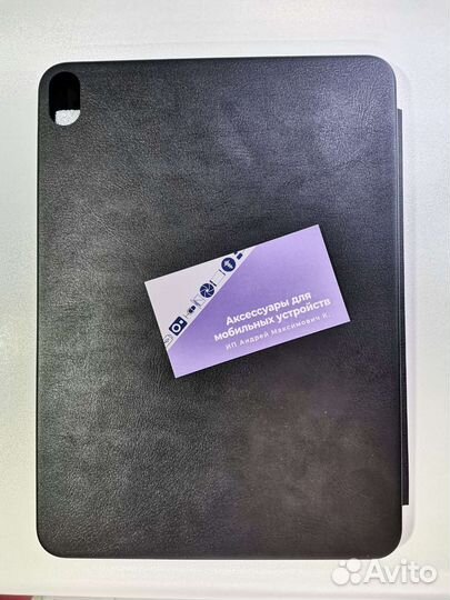 Чехол iPad Pro 11 2018