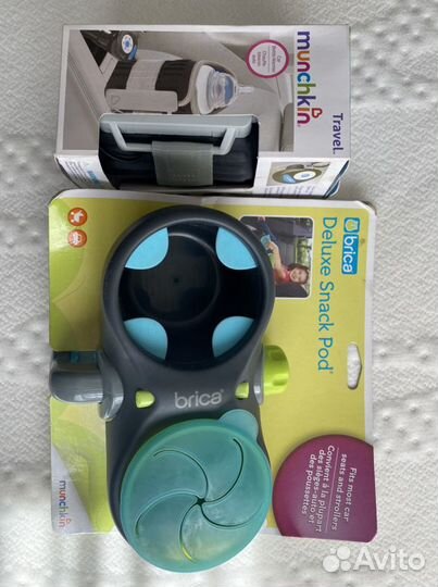 Подогреватель бутылок+подстаканники Munchkin+