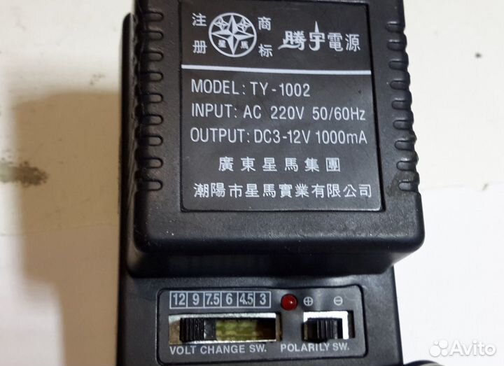 Универсальный блок питания от 3 до 12вольт