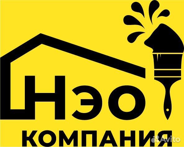 Водитель кат. 