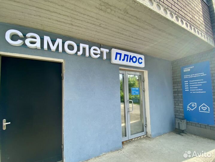 Услуги риэлтора, агент по недвижимости