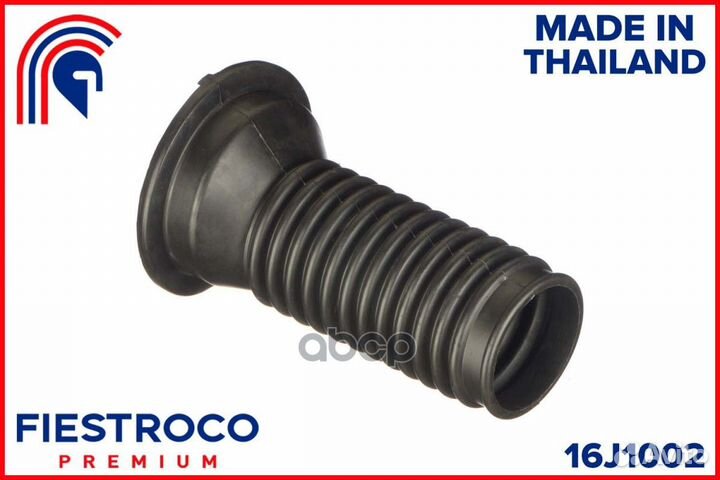 Пыльник переднего амортизатора toyota allion I