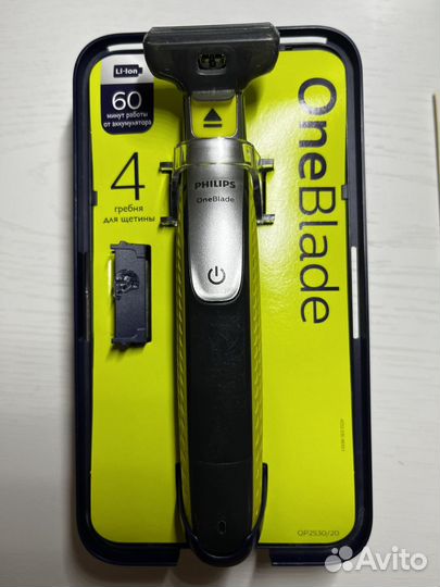 Триммер philips oneblade QP2530 чек