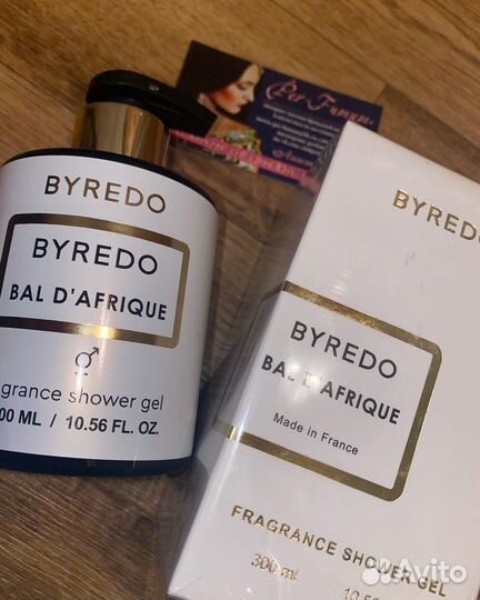 Гель для душа byredo Bal D'Afrique