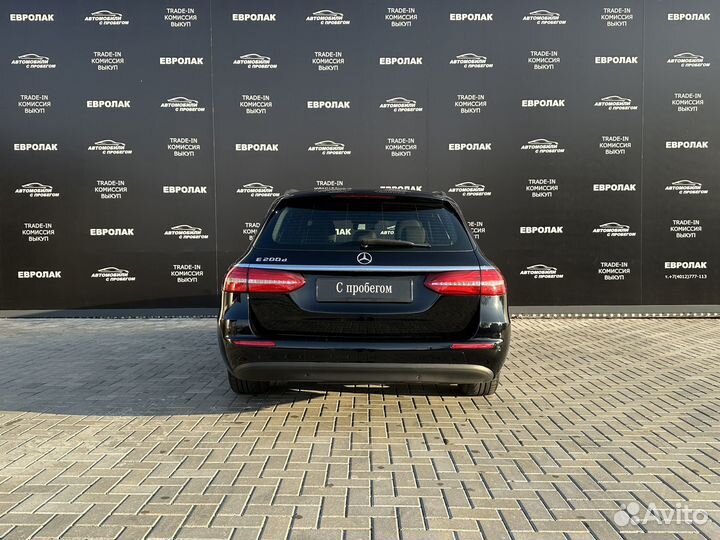 Mercedes-Benz E-класс 1.6 AT, 2019, 54 277 км