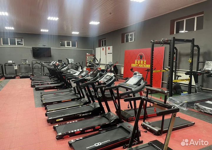 Беговые дорожки