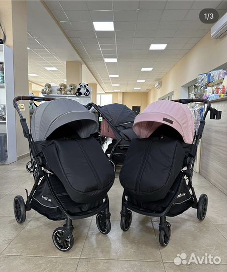 Детские коляски