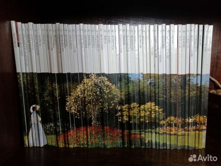 Великие художники