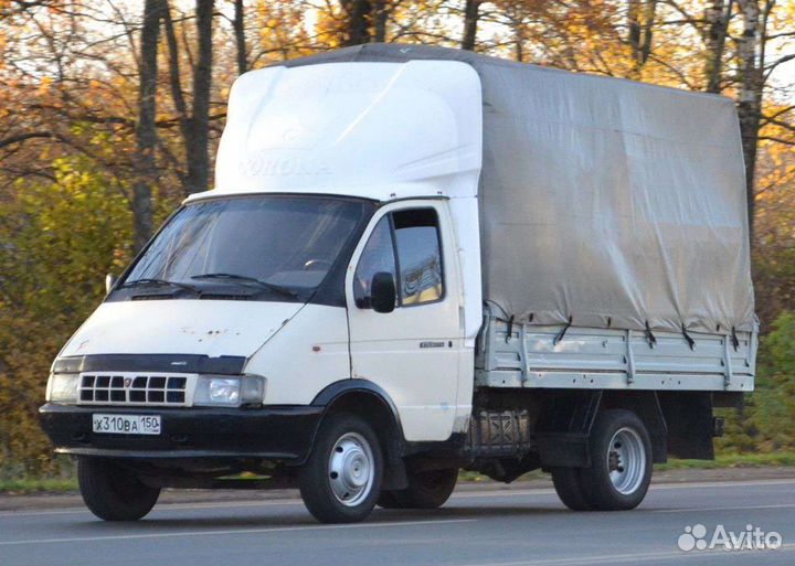 Грузоперевозки газель