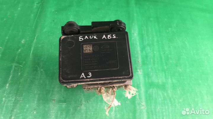 Блок Абс Abs Audi A3 Skoda Octavia A7 Golf7