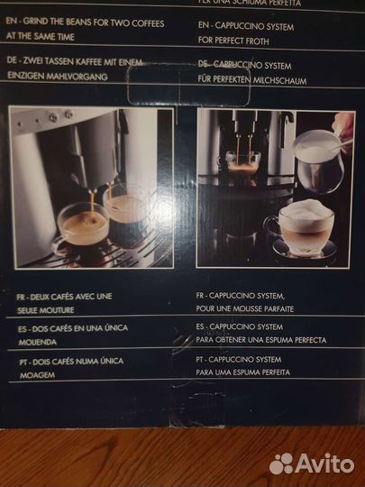 Кофемашина Delonghi magnifica новая