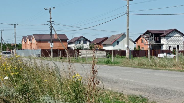 Участок 4 сот. (ИЖС)