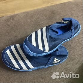 Adidas store jawpaw 1