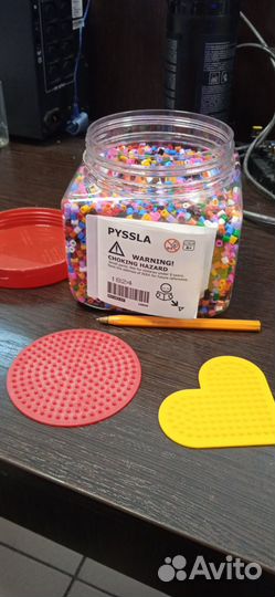 Термомазайка