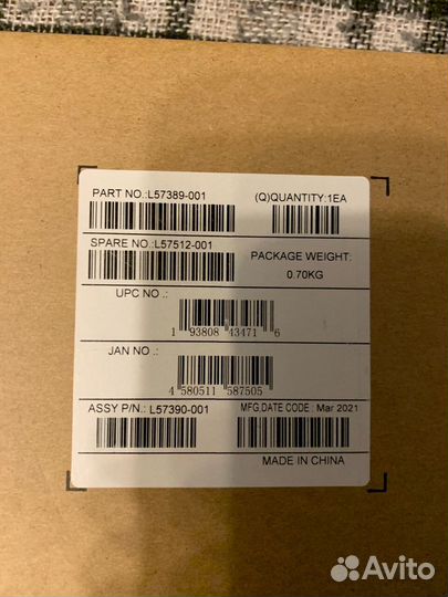 Кронштейн для монитора HP Spacer Option Kit 2