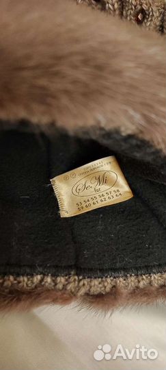 Шапка женская новая