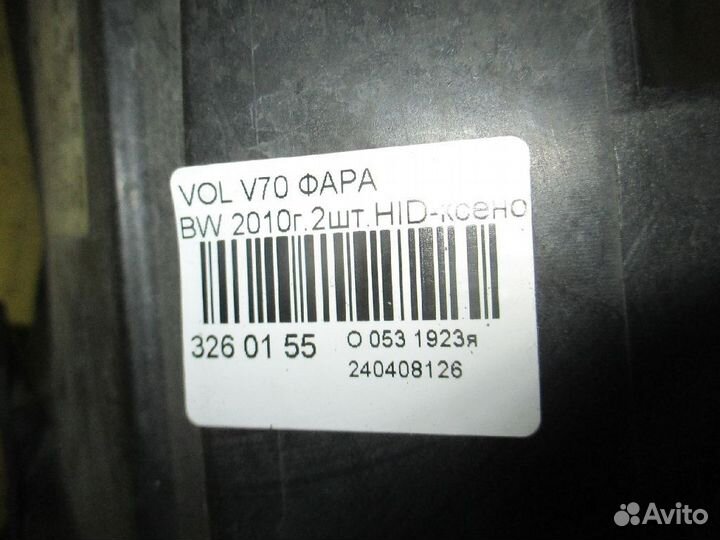 Фара на Volvo V70 BW