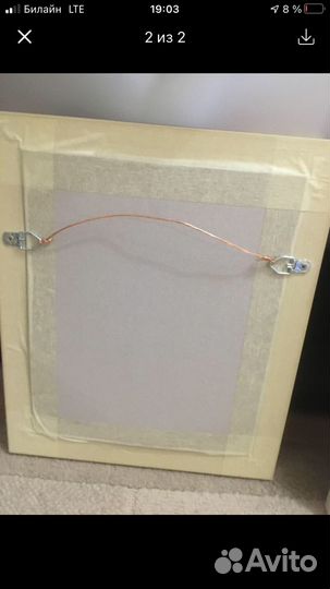 Икона Божья мать.с младенцем.Вышивка бисер