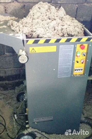 Утеплитель