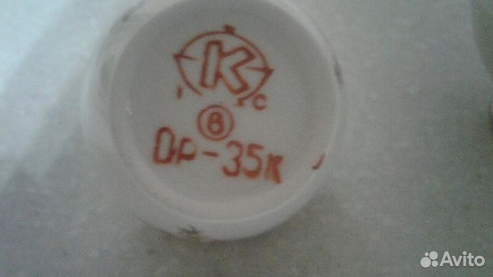 Горчичницы Коростень