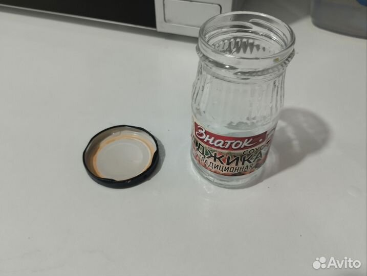 Банка стеклянная 0.17л