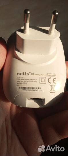 Усилитель wifi сигнала