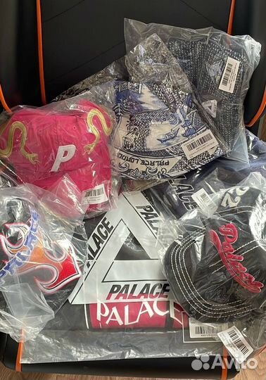 Шапка Palace Zip Pocket