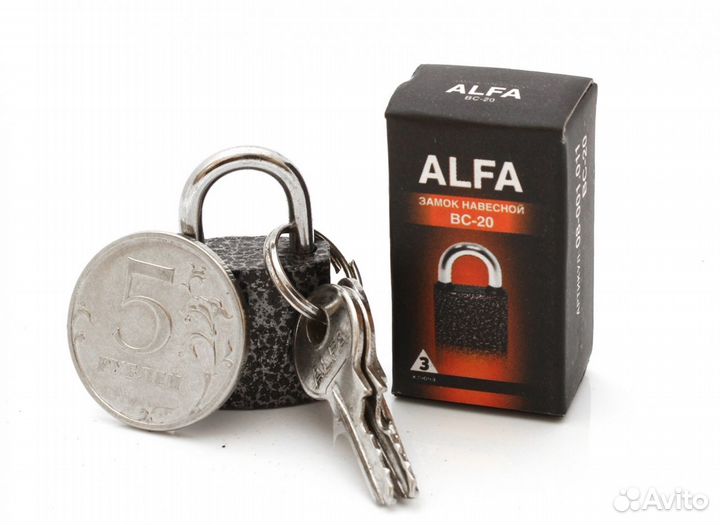 Замок навесной alfa вс-20