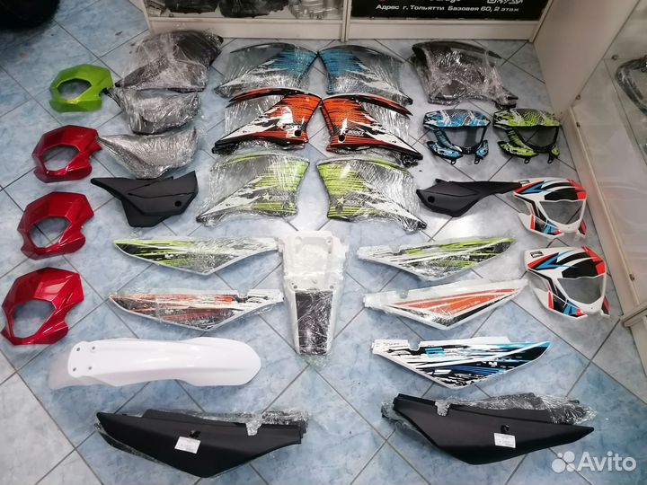 Пластик Racer Panther 200-250-300