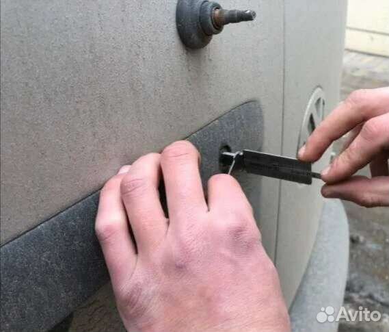 Вскрытие замков, машин, сейфов, вскрыть авто