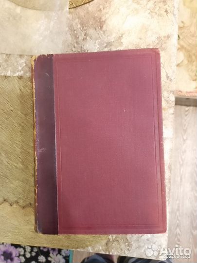 Сочинения А С Пушкина 1905 год 8 том