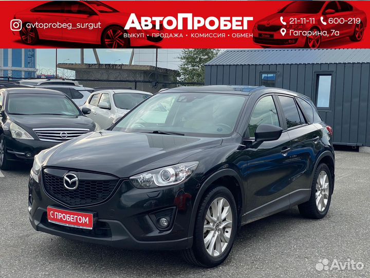 Mazda CX-5 2.0 AT, 2013, 136 202 км